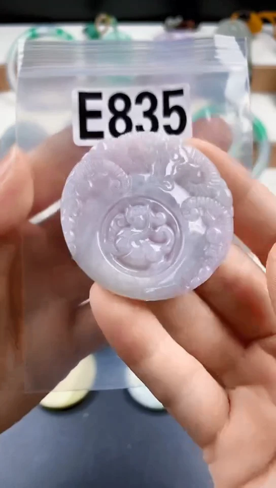 颈饰未镶嵌翡翠天然翡翠吊坠挂饰