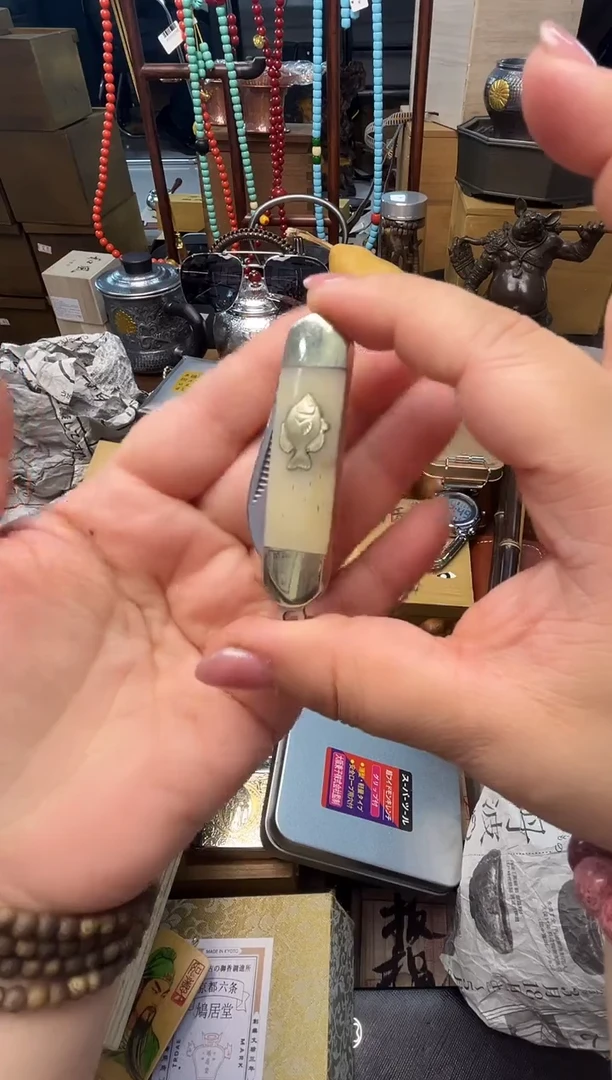 瓷片DAO 炎美壹号铺质量保证