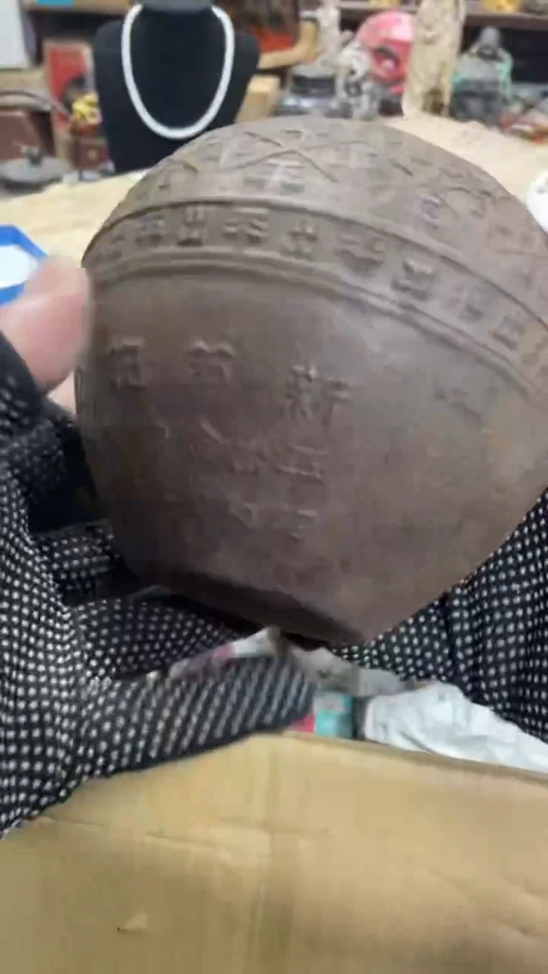 【闪购商品】瓷瓷瓷瓷瓷瓷瓷瓷瓷