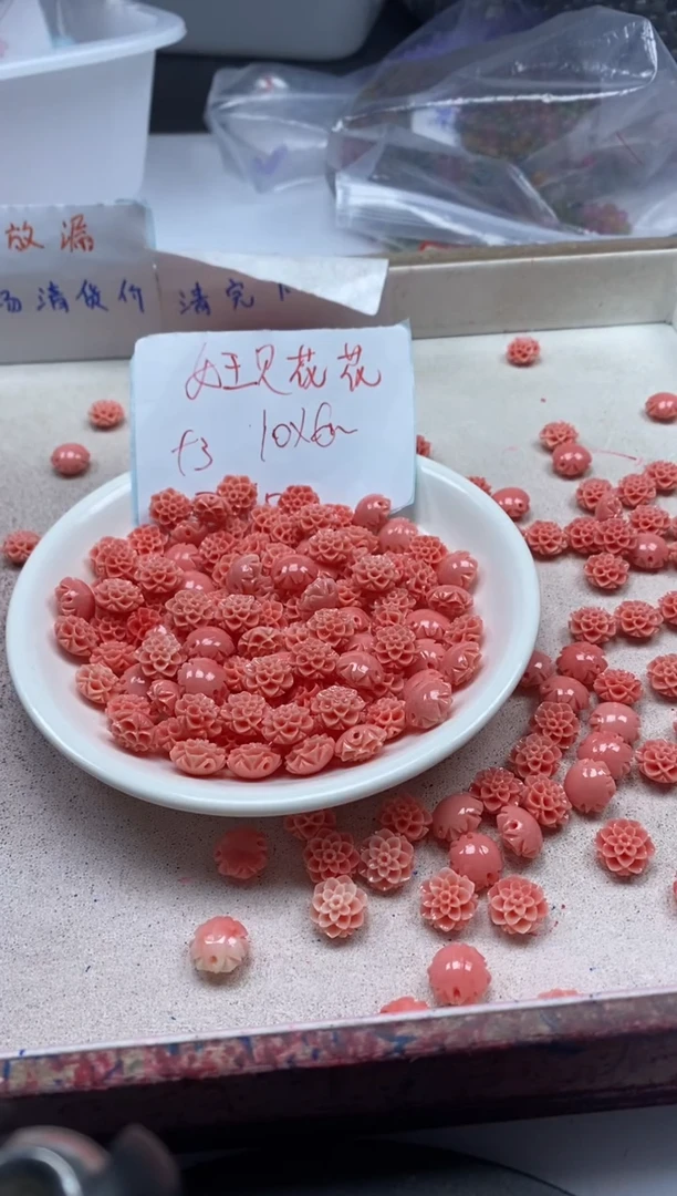 【闪购商品】拼合珍珠（马贝珠）颈饰未镶嵌x451女*王贝菊花*6个