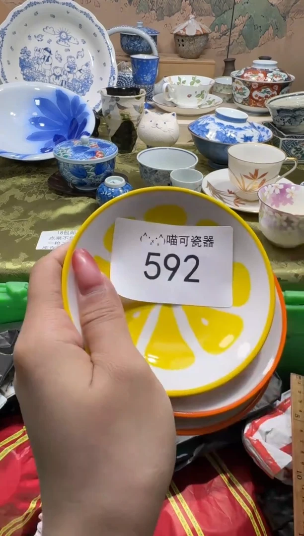 瓷片w****J 喵可瓷器 闪购类型 定向 water_J