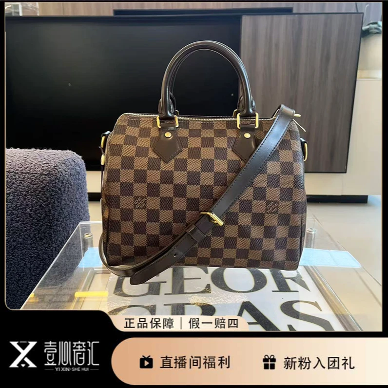 99新 LouisVuitton/路易威登 speed25枕头包棋盘格单肩斜挎