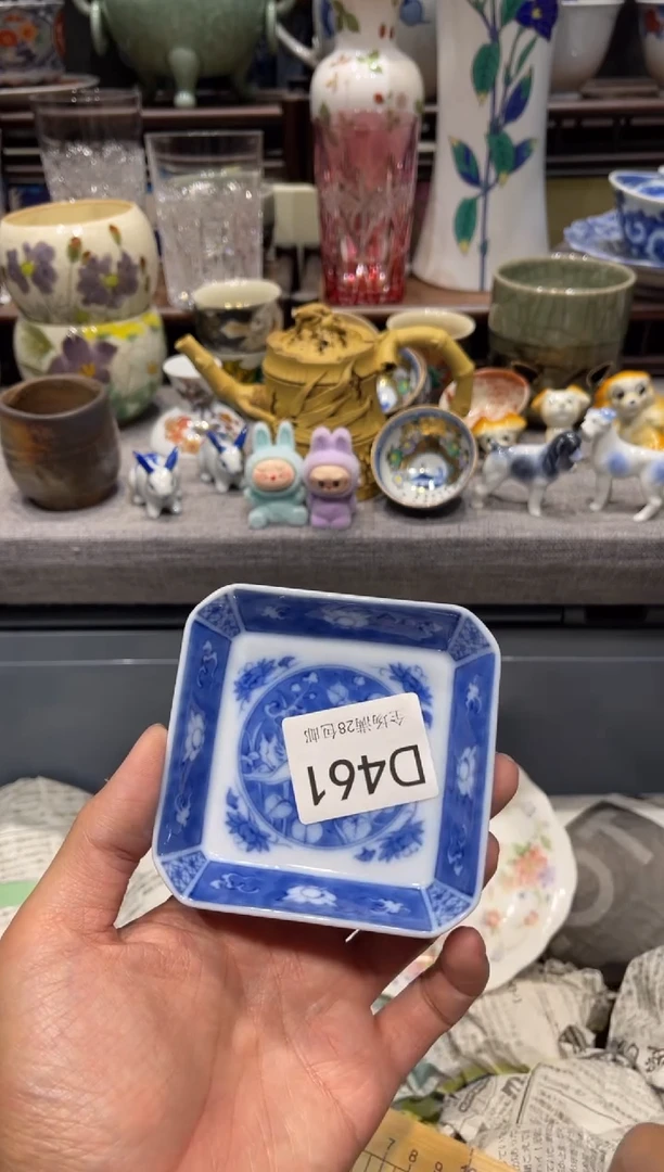 瓷片猪****)闪购商品专用链接