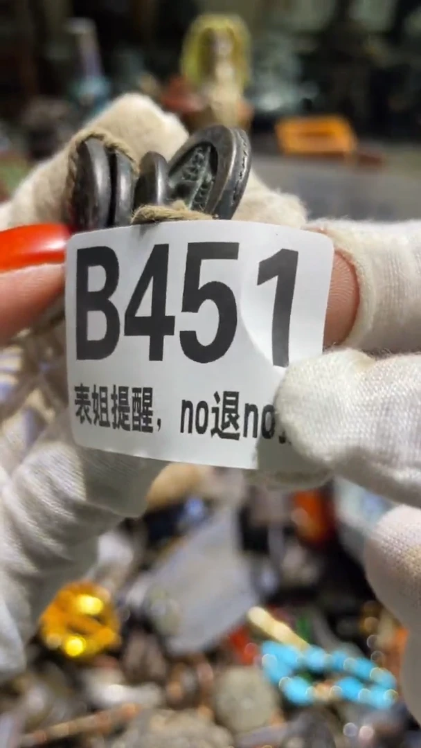 陶瓷瑞*表姐直播所见所得