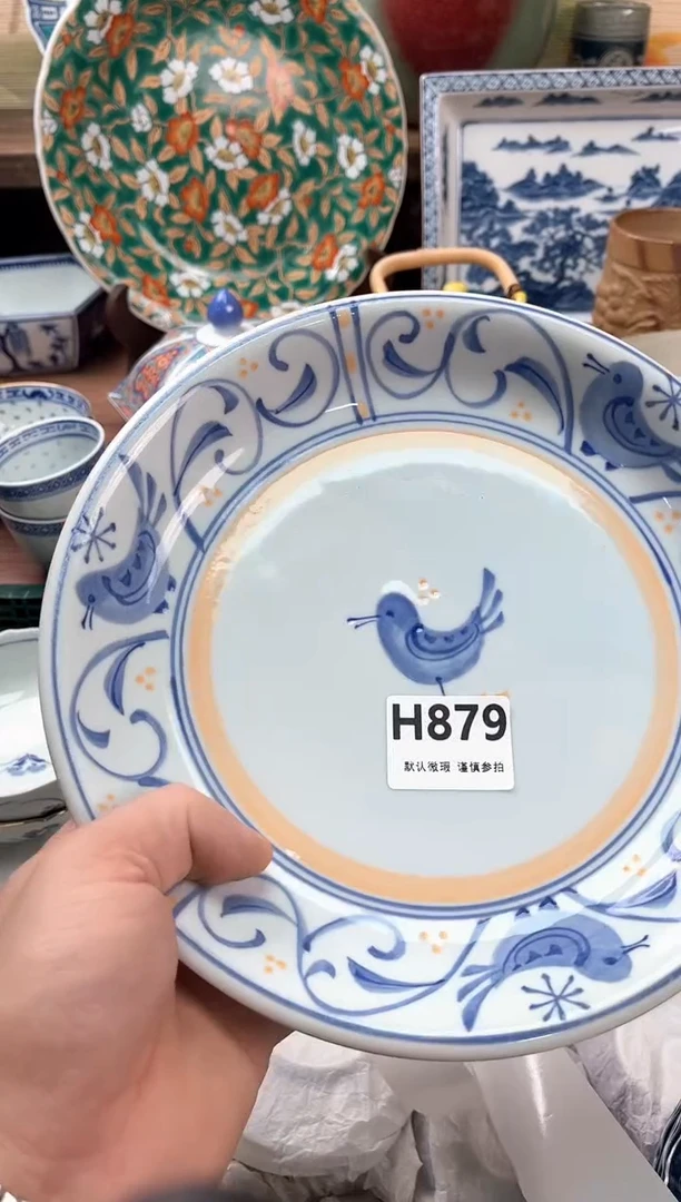 瓷片梅*?879