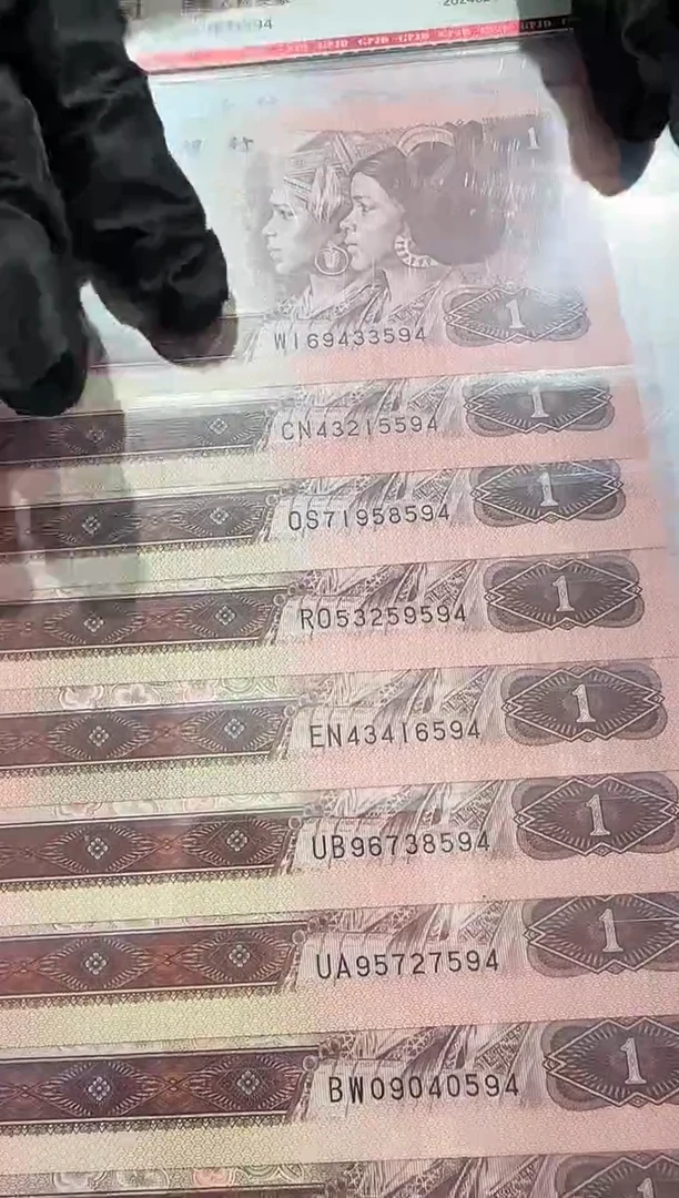 国评-961百冠尾三同