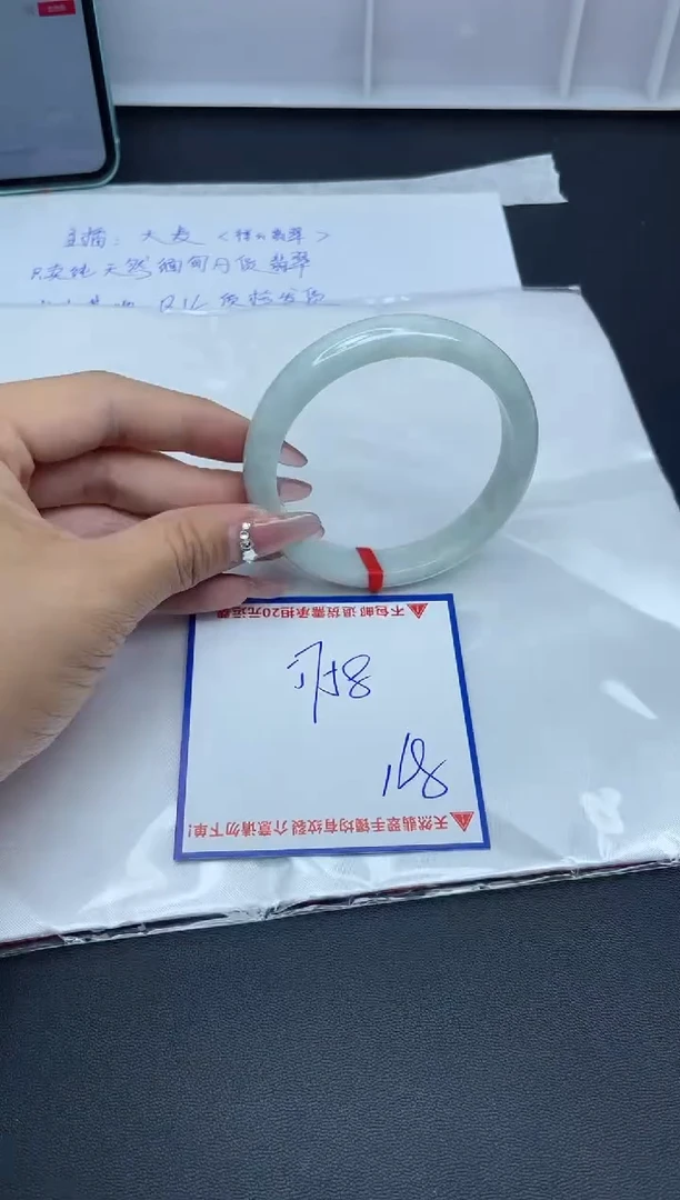 【闪购商品】翡翠手镯未镶嵌我