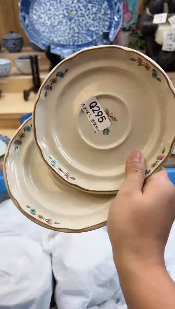 【闪购商品】瓷片295qqqqqqqqqqqq