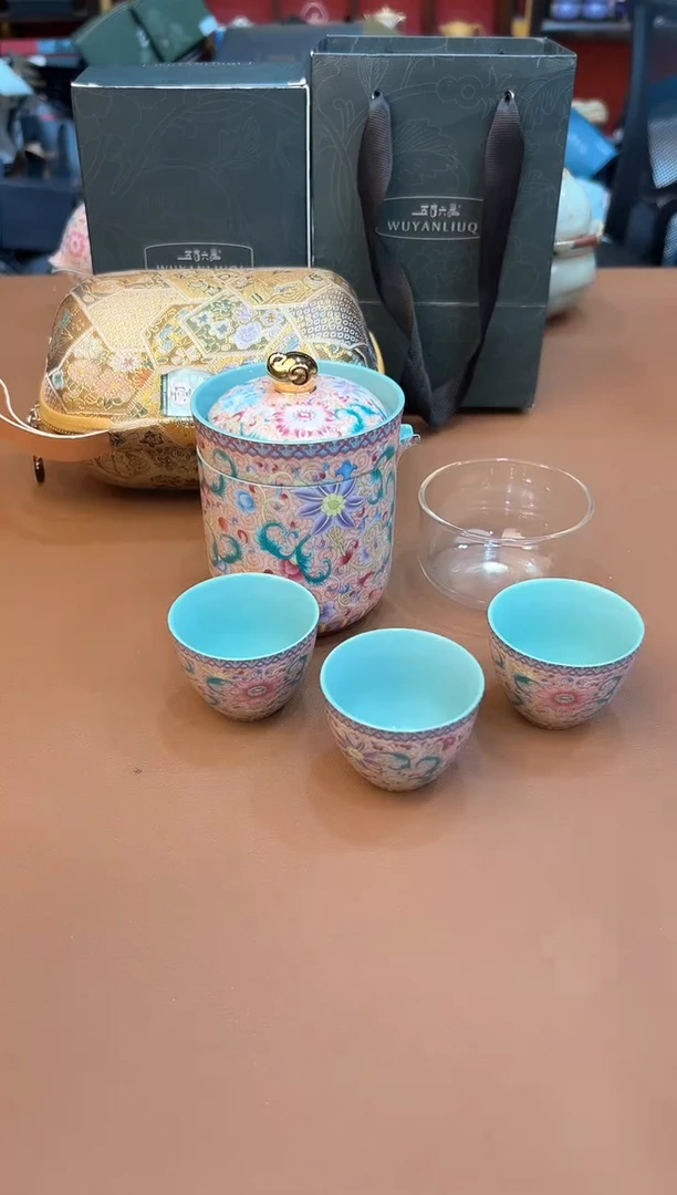 五颜六器直播专享价@@