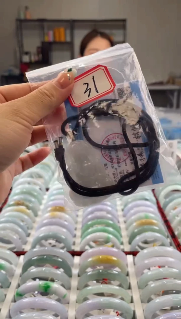 颈饰未镶嵌翡翠多样性发一