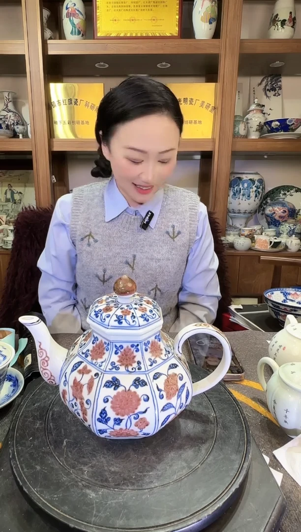 【闪购商品】其他D46景德镇制瓷器一件