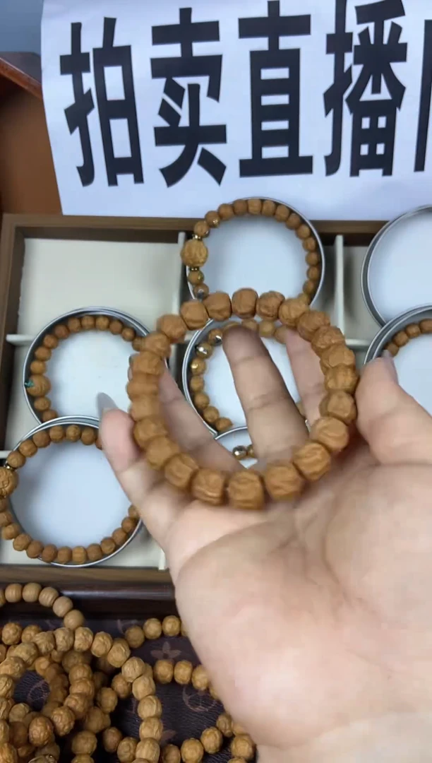 吊坠猴头核桃猴头单圈游龙