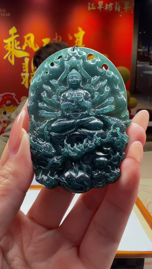 【闪购商品】定制翡翠未镶嵌Y2025-2-17-62