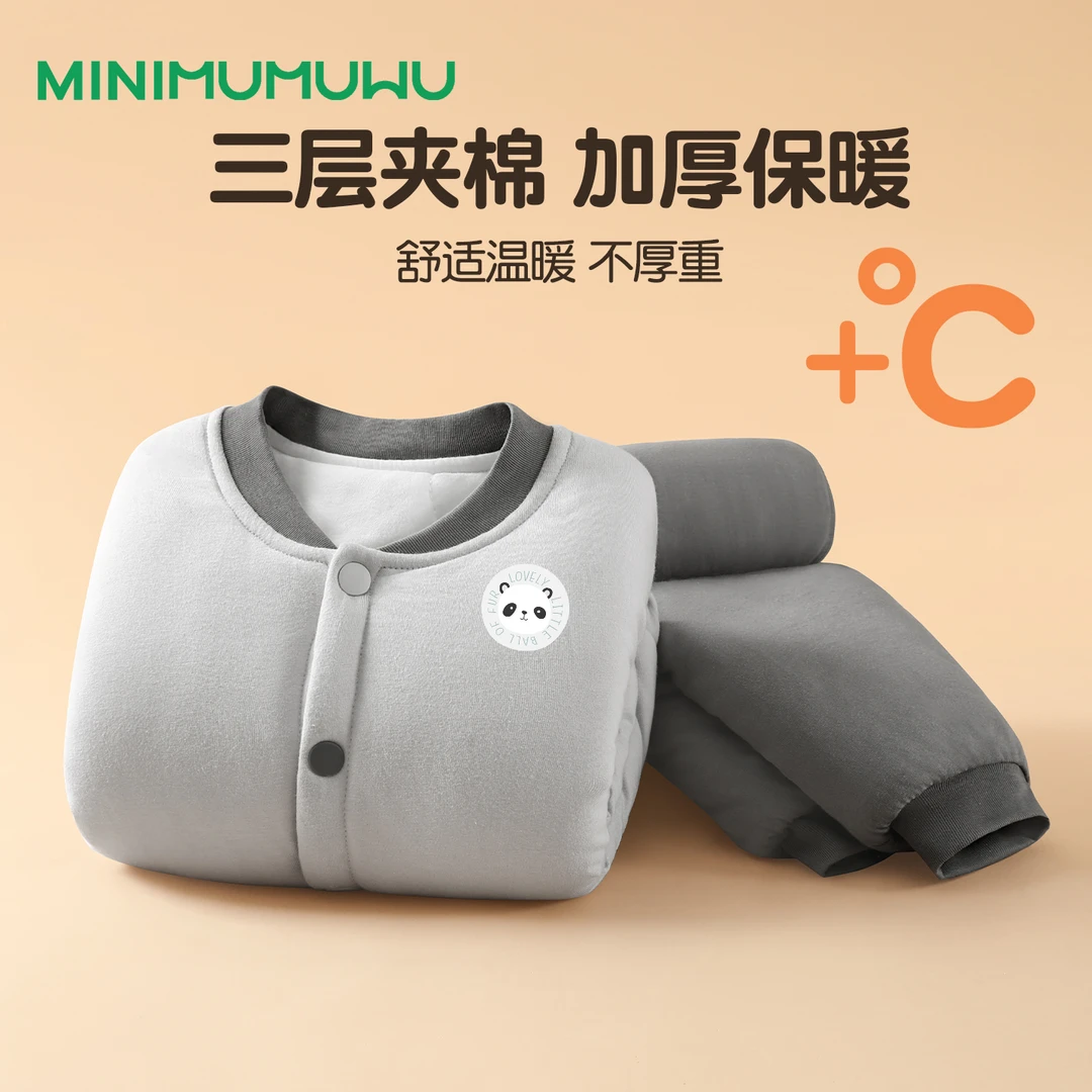 男女童秋冬可爱保暖夹棉家居服加厚棉服粉色新款幼儿保暖棉服套装