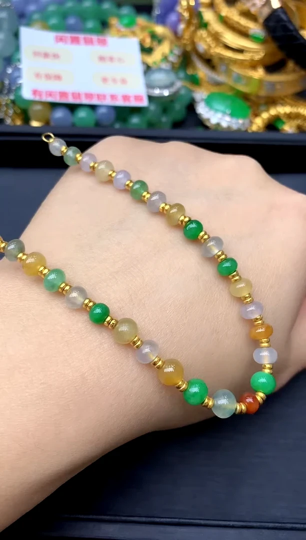 18K金镶嵌手链翡翠464-中国好珍宝