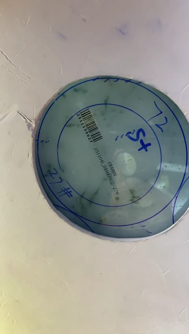 未镶嵌手镯定制翡翠清**面正圈YJZQDZS-28-SZ