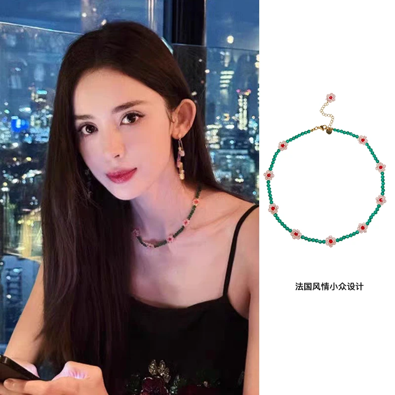 黄铜项链 【帆帆专属】【娜扎同款系列】法式彩色水晶花朵手工项链