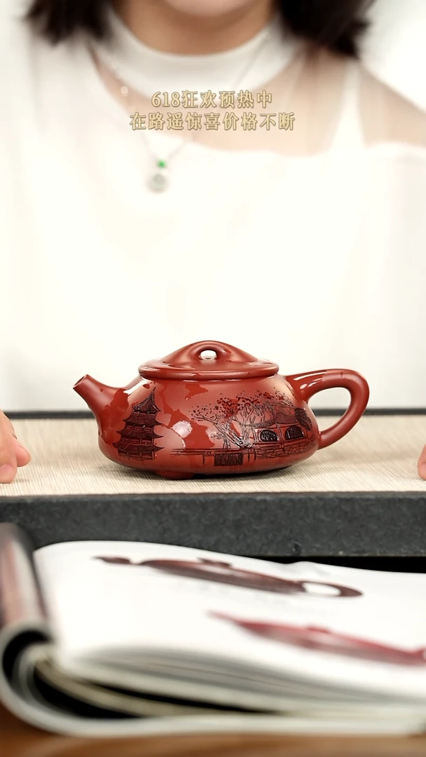 茶壶紫砂紫砂紫砂紫砂