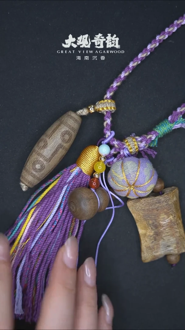 【闪购商品】沉香吊坠【吉祥三宝】海南莺歌绿紫色包挂多样性发一