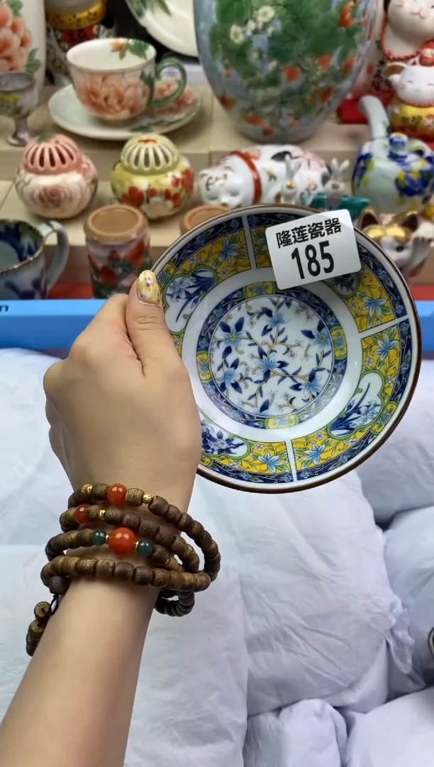 瓷片隆莲瓷器欢迎大家
