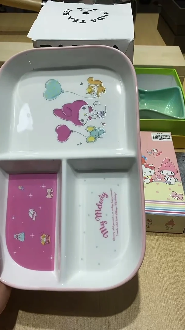 瓷片11111111111@@1