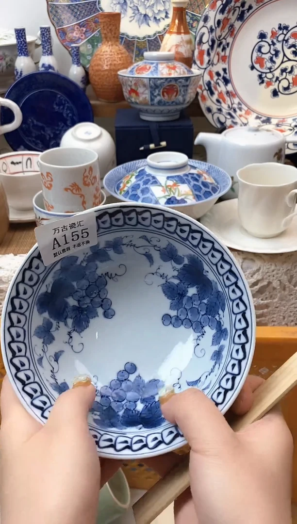 【闪购商品】瓷片155满18包邮，默认微瑕，不退不换。