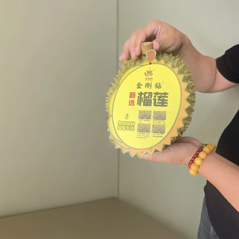 越南金枕新鲜热带水果整个带壳鲜果软糯香甜 包邮