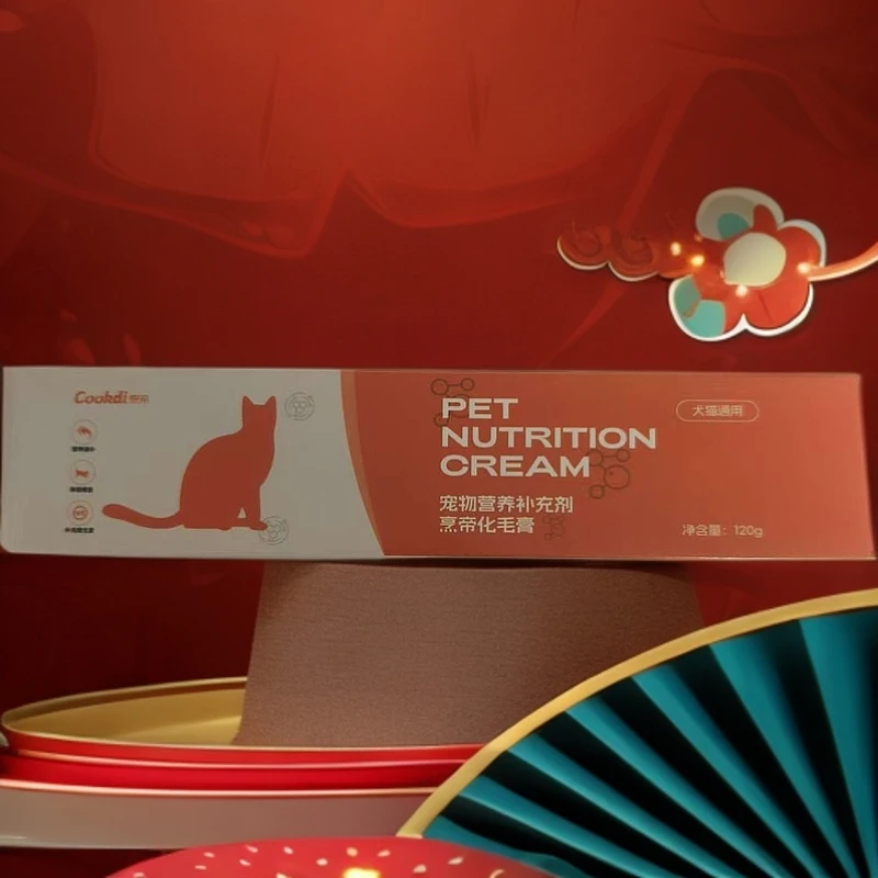 烹帝化毛膏吐毛球排毛球补充营养