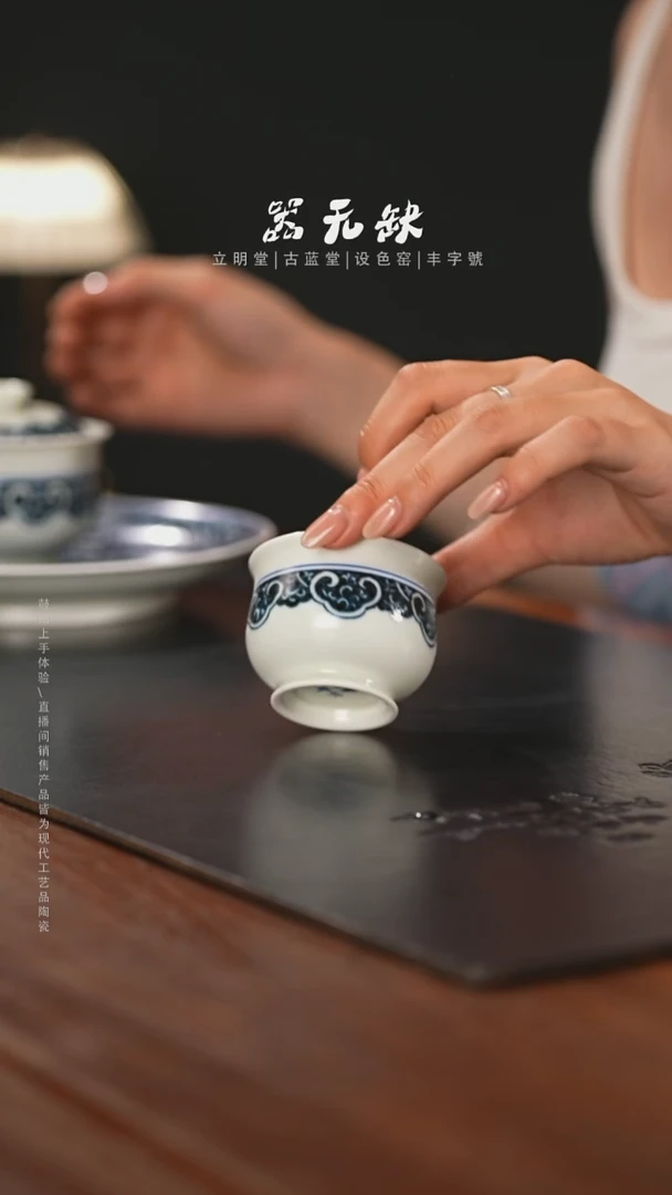 精品茶器【本店无运费险】
