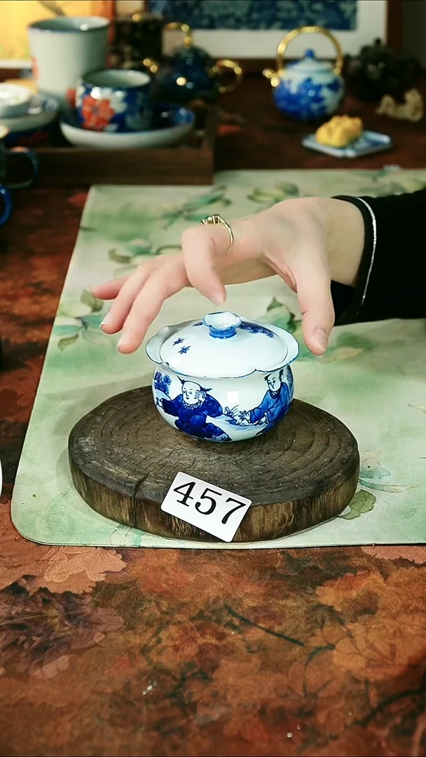 茶碗...........457