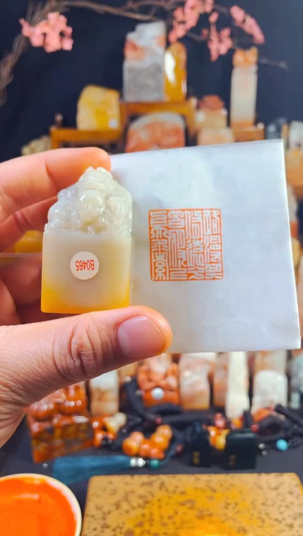 【闪购商品】老挝石印石手工篆刻《路漫漫其修远兮..》