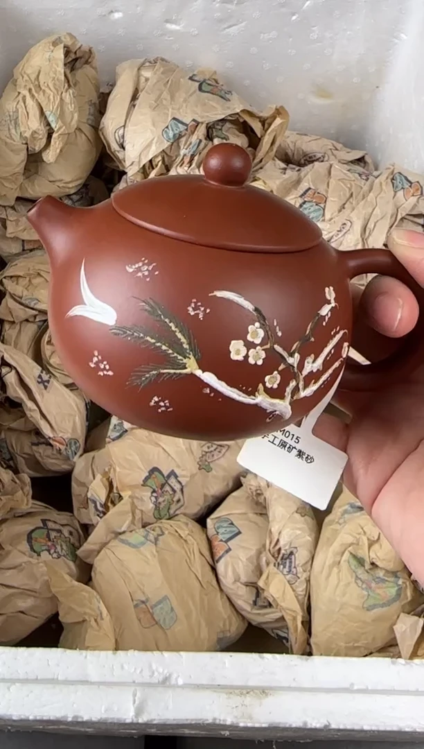 【闪购商品】紫砂茶壶宜兴原矿紫砂壶 容量