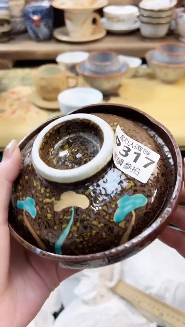 瓷片穆***儿   317
