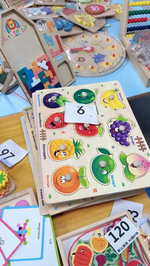 木四张手抓板6.....