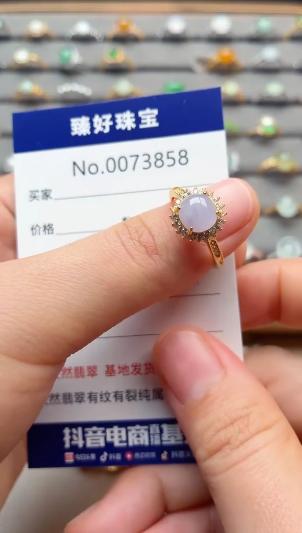 银S925镶嵌戒指翡翠1