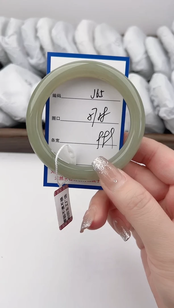 未镶嵌手镯和田玉65颜色微差无瑕疵