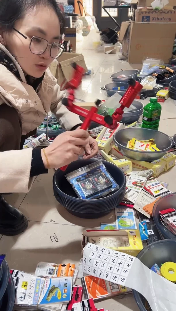 双炮台支架      红色