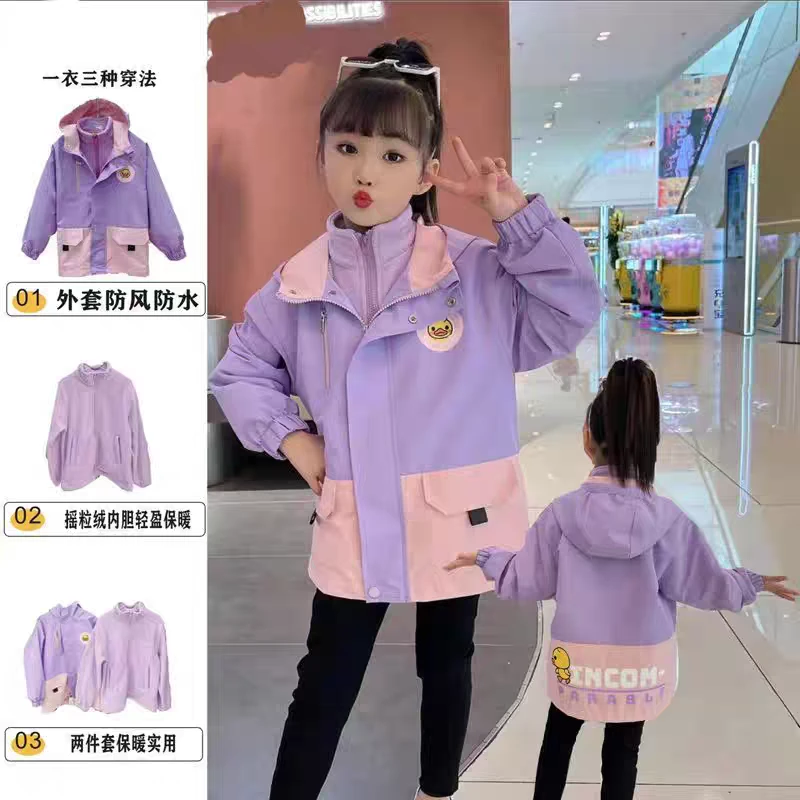 反季清仓女童冲锋衣三合一外套A14
