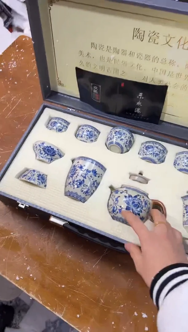 【闪购商品】其他其他其他其他其他