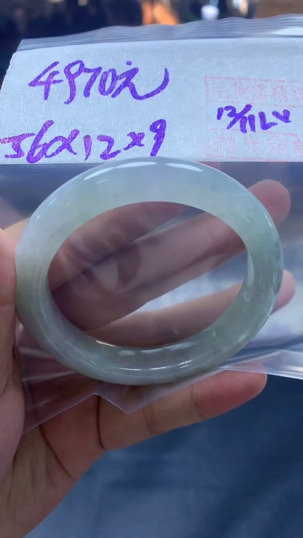 未镶嵌定制翡翠全9#4970元多样性拍一发一毛货需抛光