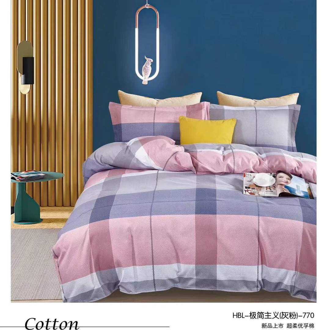 (极简主意)80支双层纱床单面料格子大床透气布料柔软