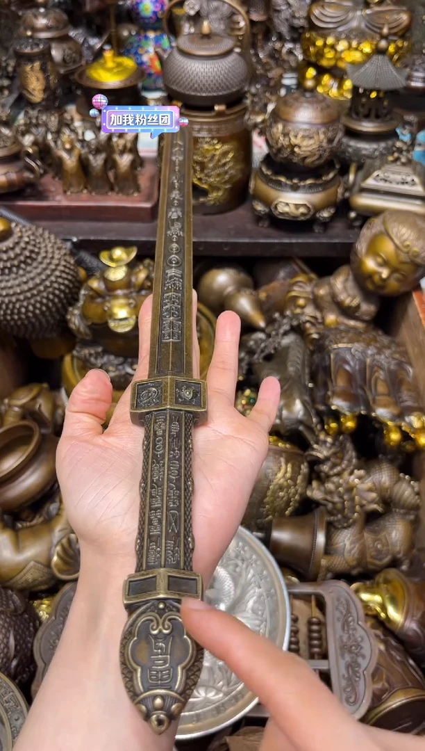 g瑞瑞专属精选链接