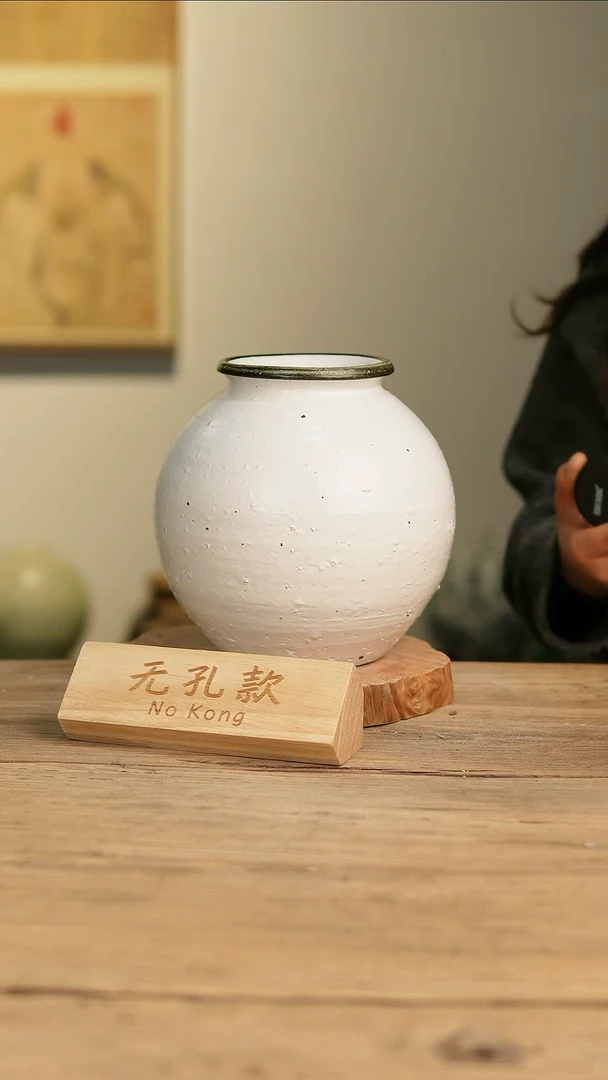 【闪购商品】摆件3-628高21口8误差2无孔