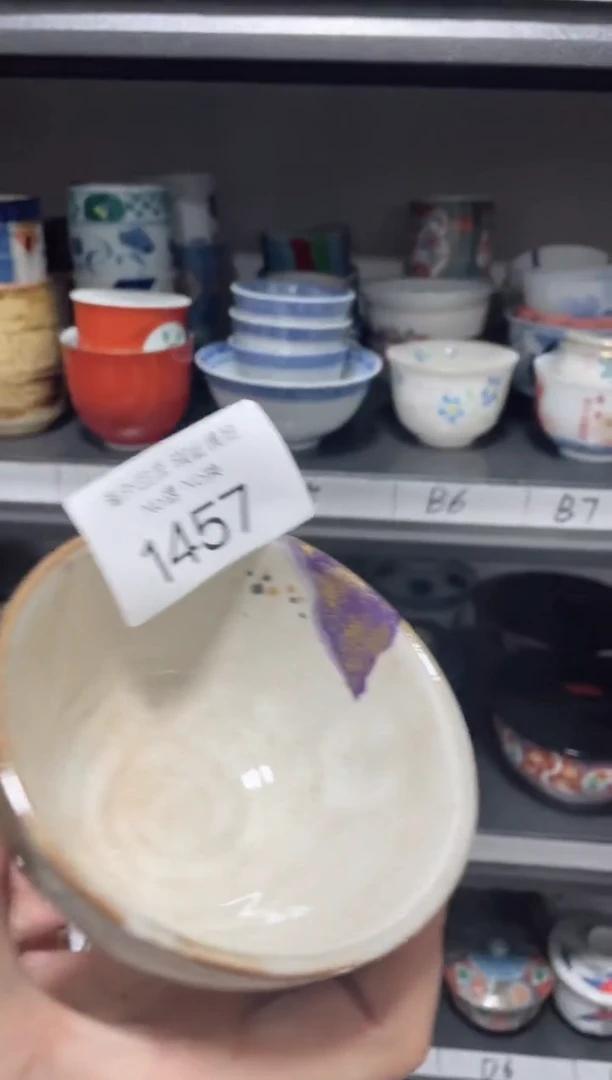 【闪购商品】摆件1457精美创意日式臻品