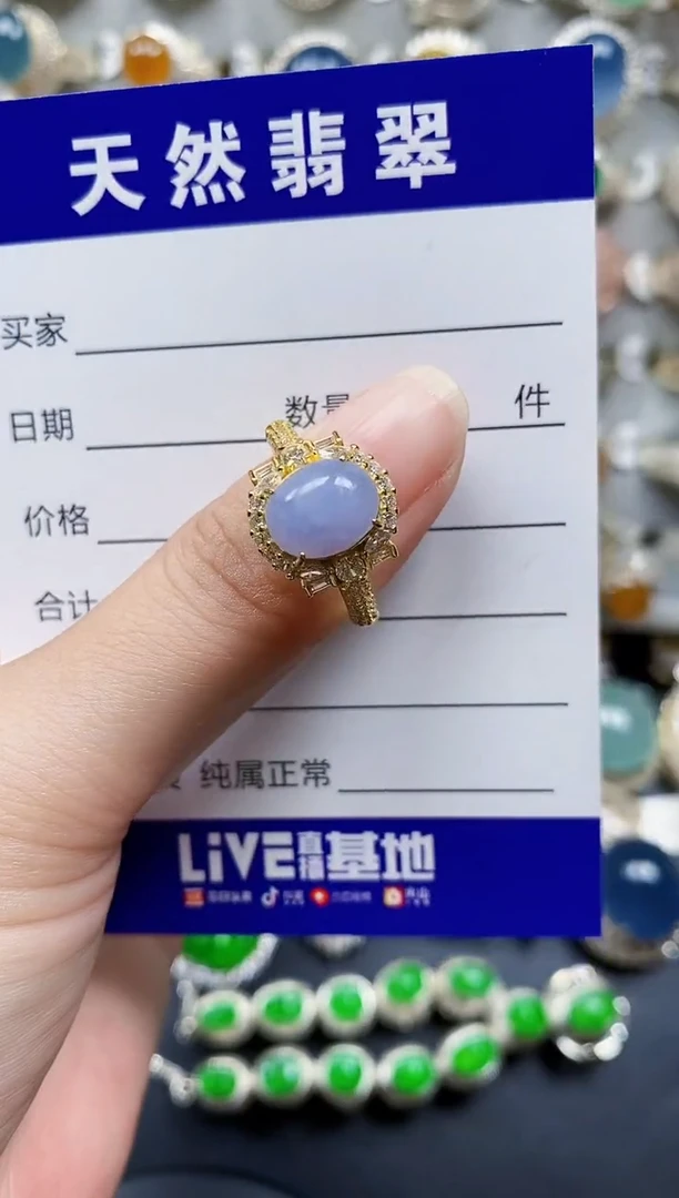 翡翠戒指银S925镶嵌93