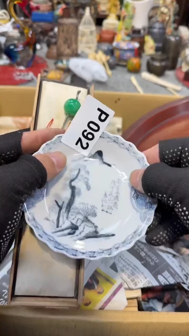 瓷片瓷瓷瓷瓷瓷瓷瓷瓷瓷瓷