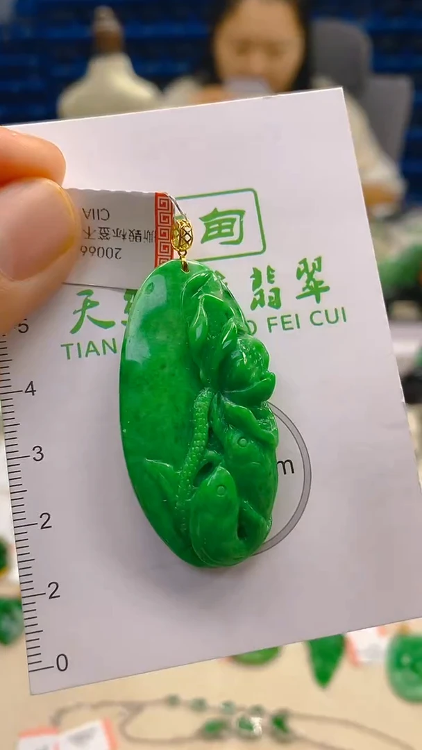 颈饰18K金镶嵌翡翠新号开播 全场乱卖