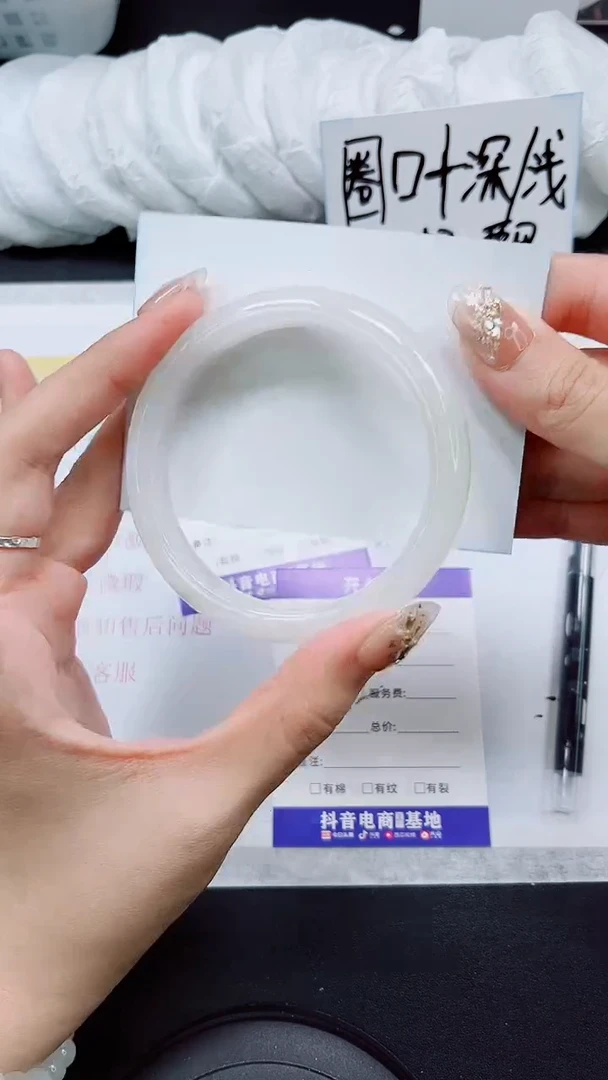 【闪购商品】石英质玉手镯未镶嵌S51-61/62