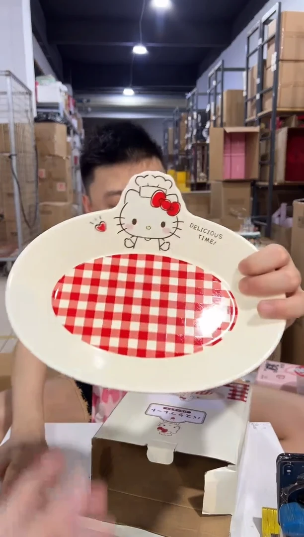 瓷片原盒kt猫红格子餐盘