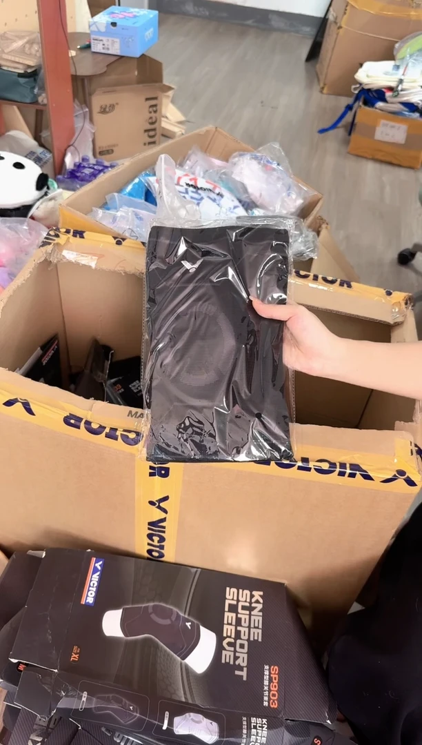 威克多正品微瑕   49  护膝xl黑色